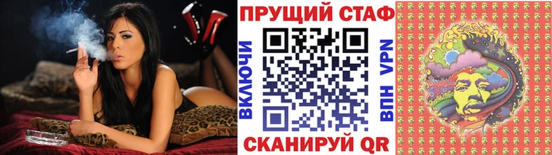Купить наркотик аптеки Петушки COCAIN  Метамфетамин  МЕФ  ГАШИШ  Конопля  СОЛЬ 