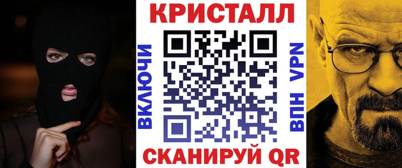 цена наркотик  Петушки  Amphetamine 98% 