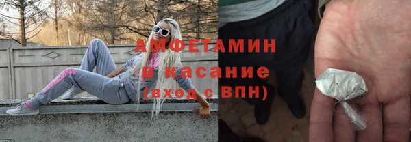 скорость mdpv Алексин