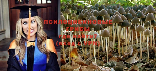 марихуана Алексеевка
