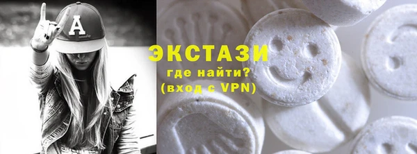 марихуана Алексеевка