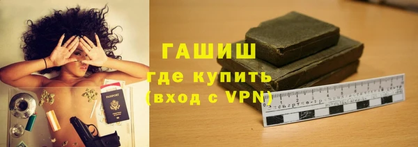 марихуана Алексеевка