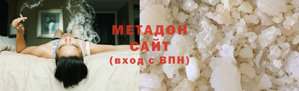 МДМА Алзамай