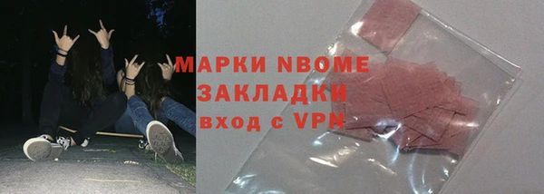МДМА Алзамай