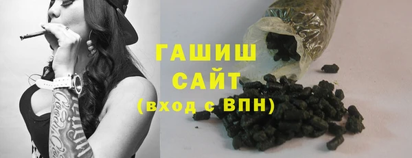 крисы Абаза