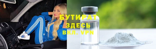 скорость mdpv Алексин