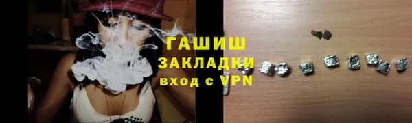 МДМА Алзамай