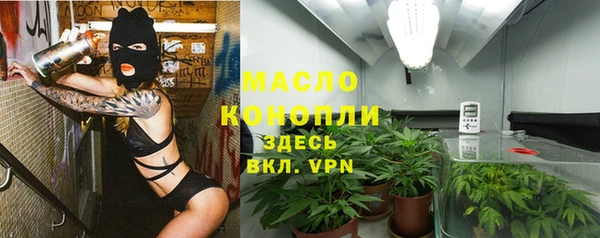 скорость mdpv Алексин