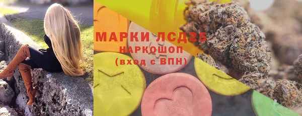 МДМА Алзамай
