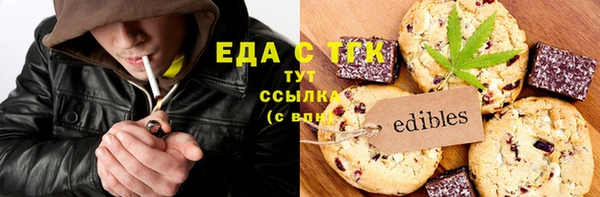 МДМА Алзамай