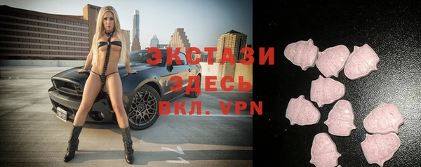 кокс Протвино