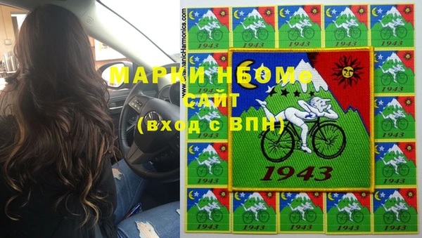 марихуана Алексеевка