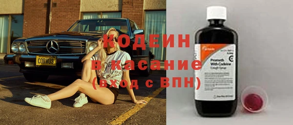 скорость mdpv Алексин