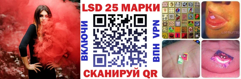 Марки N-bome 1,8мг  наркотики  Петушки 
